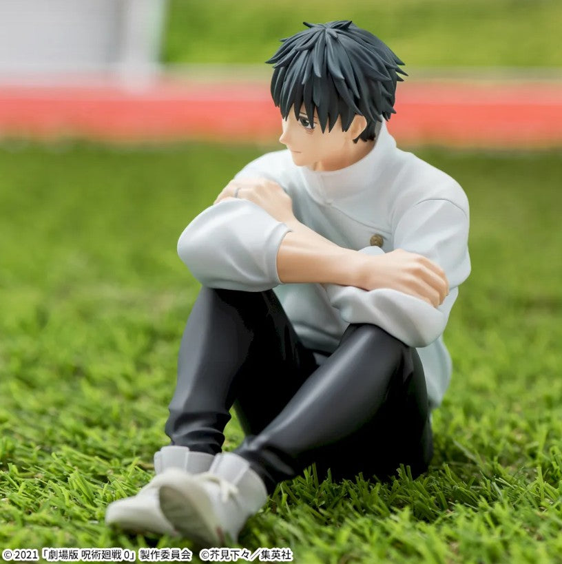 Jujutsu Kaisen 0 Movie Yumemirize Yuta Okkotsu Figure SEGA Official Japan New
