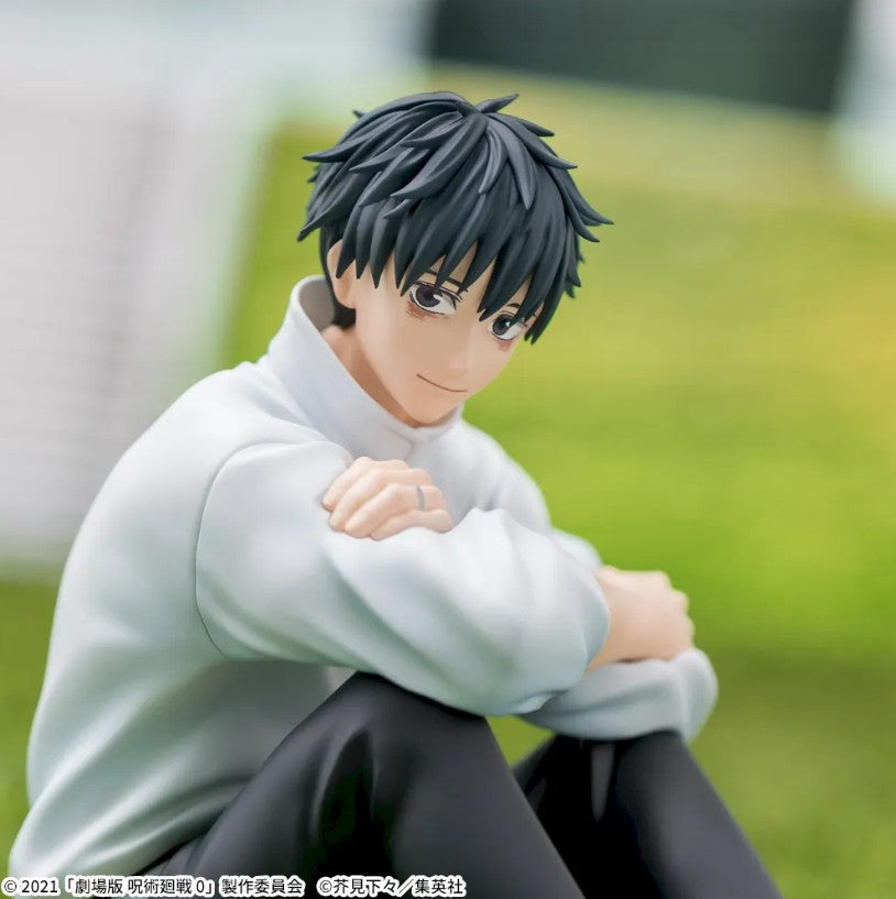 Jujutsu Kaisen 0 Movie Yumemirize Yuta Okkotsu Figure SEGA Official Japan New