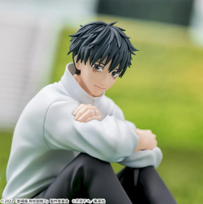 Jujutsu Kaisen 0 Movie Yumemirize Yuta Okkotsu Figure SEGA Official Japan New