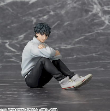 Jujutsu Kaisen 0 Movie Yumemirize Yuta Okkotsu Figure SEGA Official Japan New