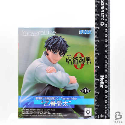 Jujutsu Kaisen 0 Movie Yumemirize Yuta Okkotsu Figure SEGA Official Japan New