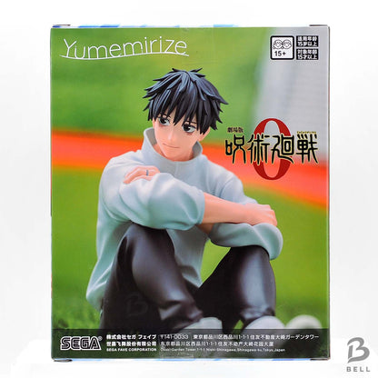 Jujutsu Kaisen 0 Movie Yumemirize Yuta Okkotsu Figure SEGA Official Japan New