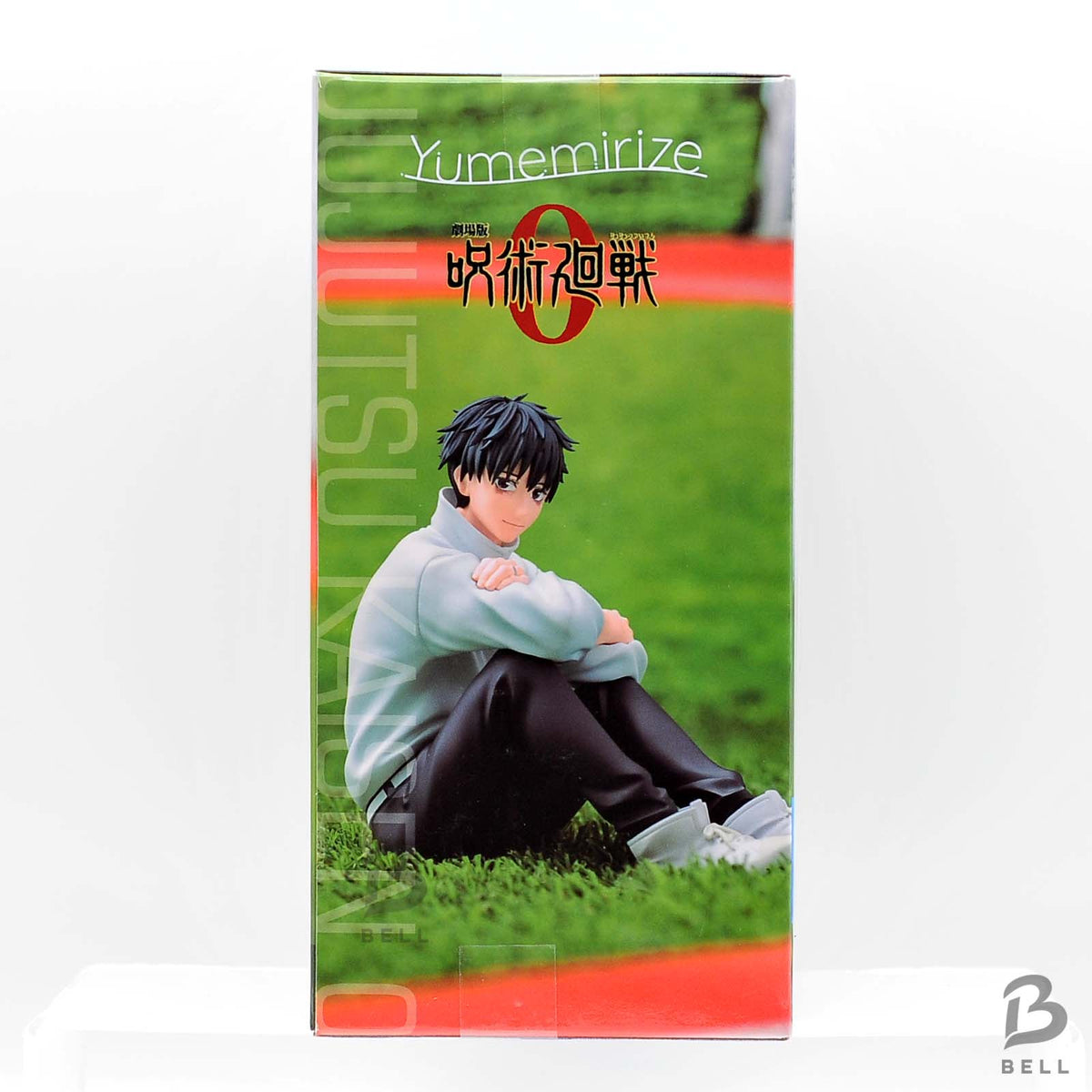 Jujutsu Kaisen 0 Movie Yumemirize Yuta Okkotsu Figure SEGA Official Japan New