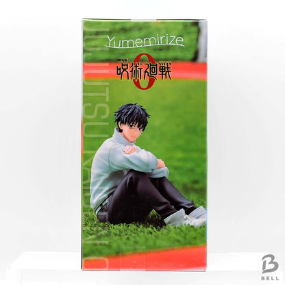 Jujutsu Kaisen 0 Movie Yumemirize Yuta Okkotsu Figure SEGA Official Japan New