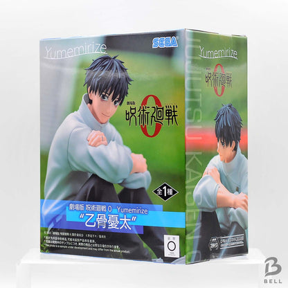 Jujutsu Kaisen 0 Movie Yumemirize Yuta Okkotsu Figure SEGA Official Japan New
