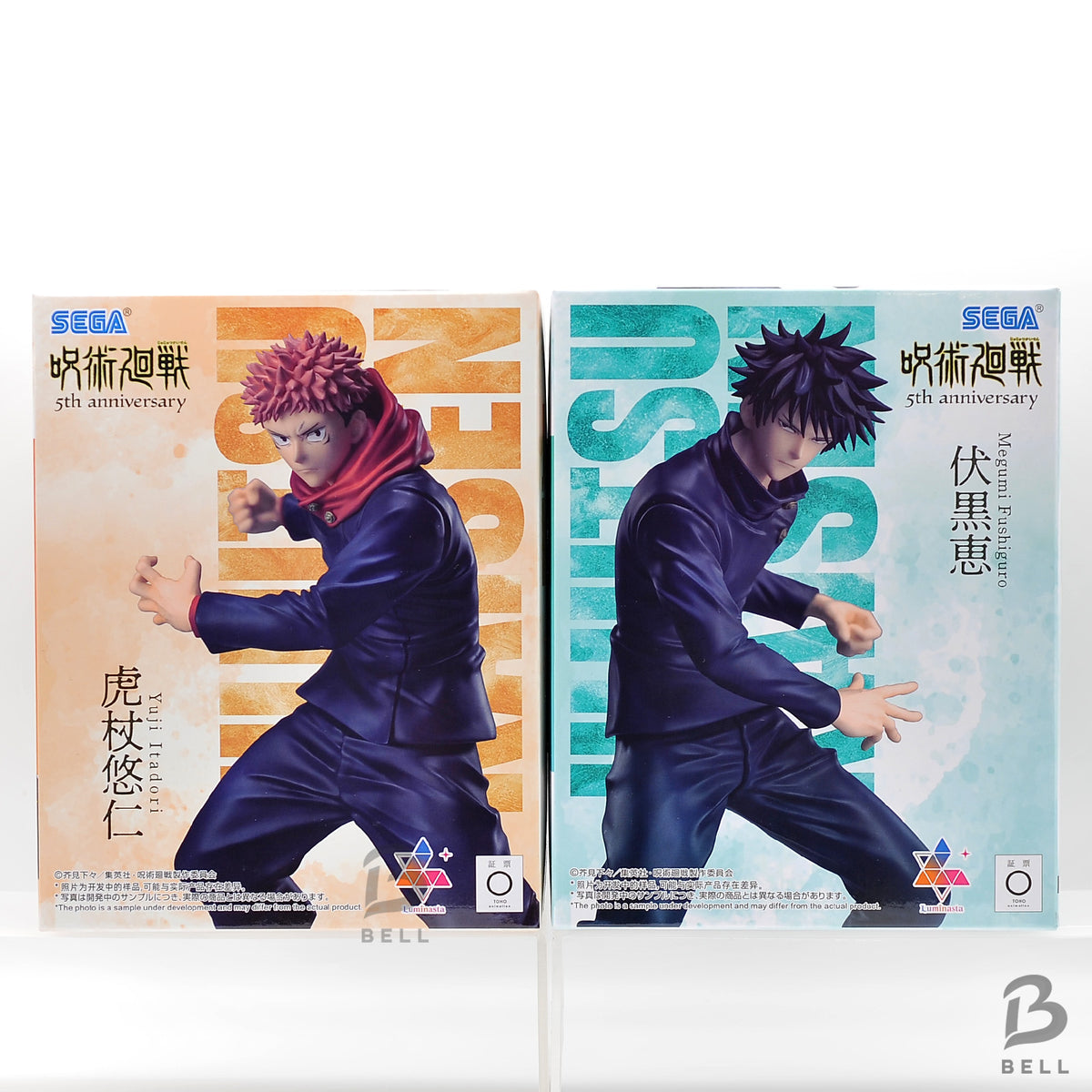Jujutsu Kaisen 5th Anniversary Figure Yuji Itadori Megumi Fushiguro Luminasta JP