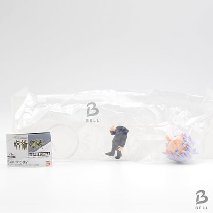 Jujutsu Kaisen ChibiMasters Satoru Gojo Bandai Mini Figure Official Japan New