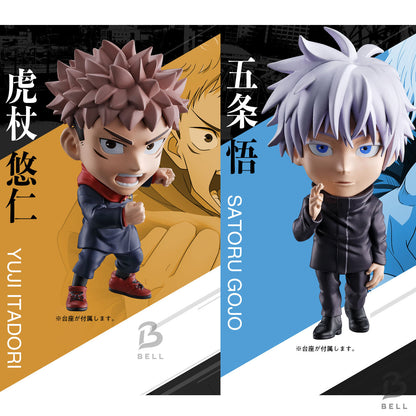 Jujutsu Kaisen ChibiMasters Yuji Itadori Satoru Gojo Set of 2 Anime Figure Japan