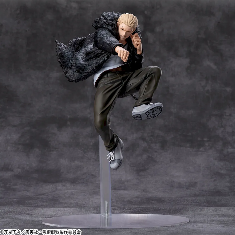 Jujutsu Kaisen Culling Game Kinji Hakari Luminasta SEGA Anime Figure Japan New