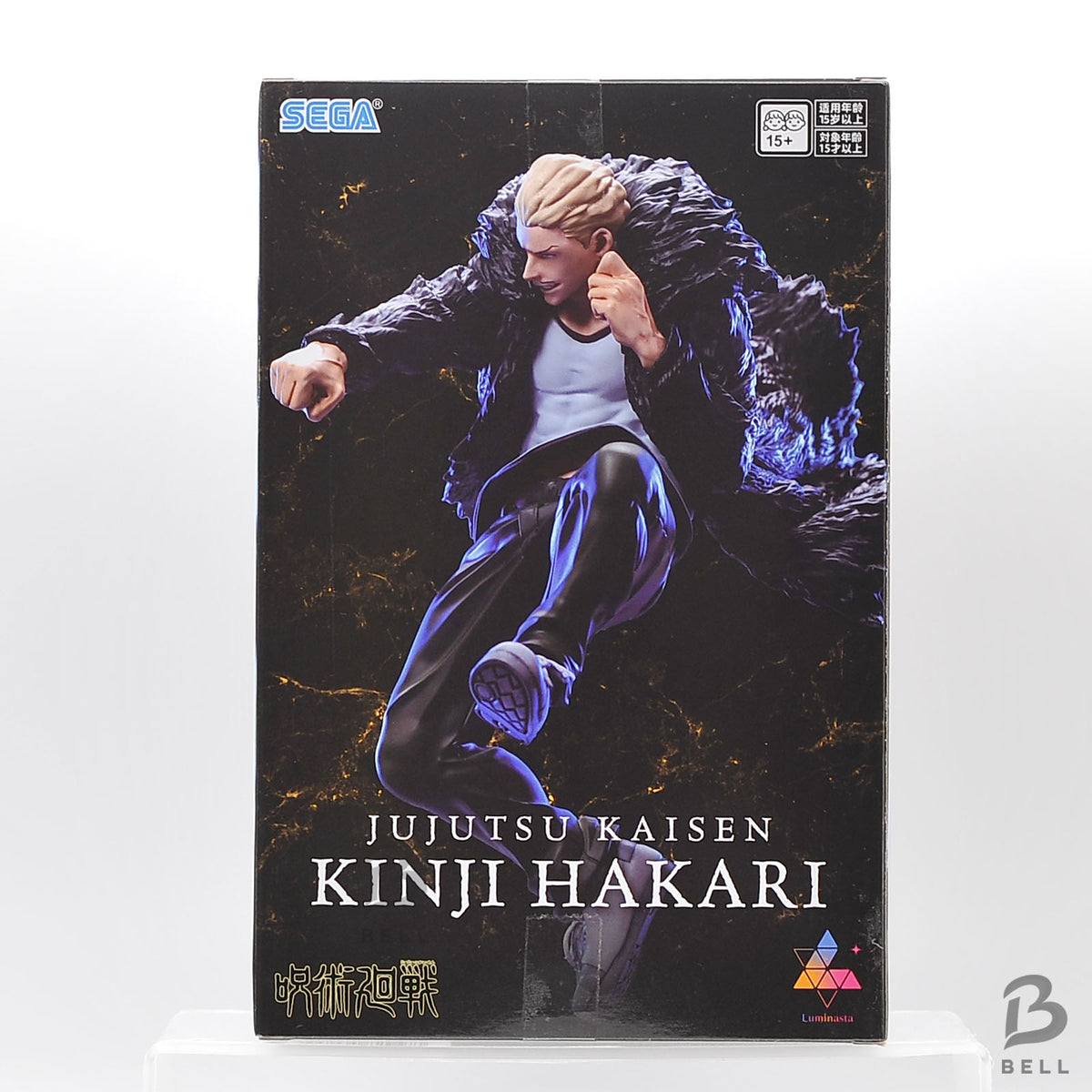 Jujutsu Kaisen Culling Game Kinji Hakari Luminasta SEGA Anime Figure Japan New