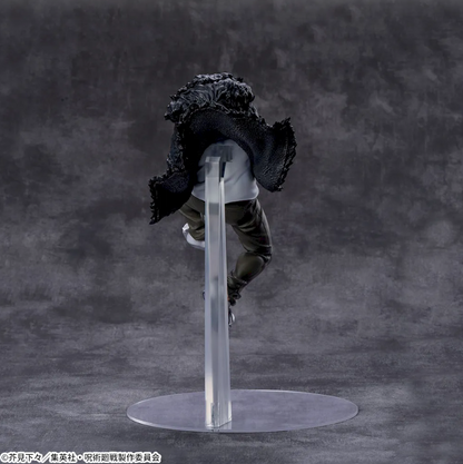 Jujutsu Kaisen Culling Game Kinji Hakari Luminasta SEGA Anime Figure Japan New