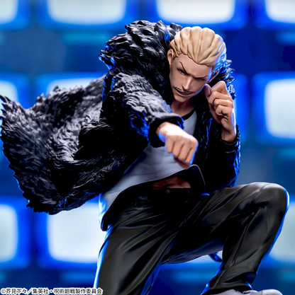 Jujutsu Kaisen Culling Game Kinji Hakari Luminasta SEGA Anime Figure Japan New