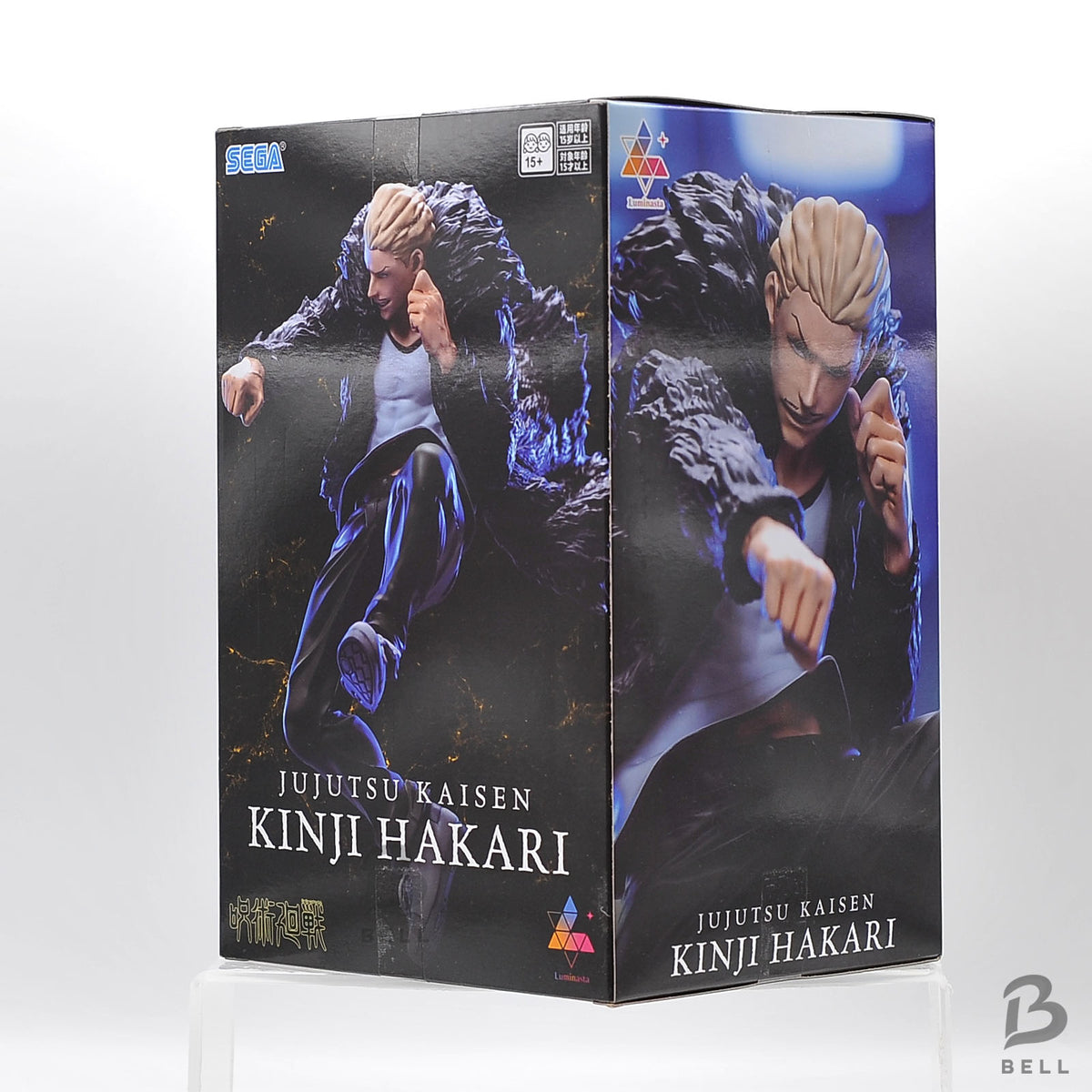 Jujutsu Kaisen Culling Game Kinji Hakari Luminasta SEGA Anime Figure Japan New