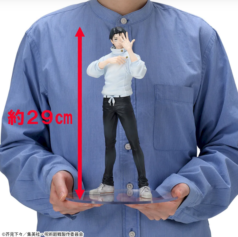 Jujutsu Kaisen Culling Game Yuta Okkotsu Sega FIGURIZM alpha Anime Figure Japan