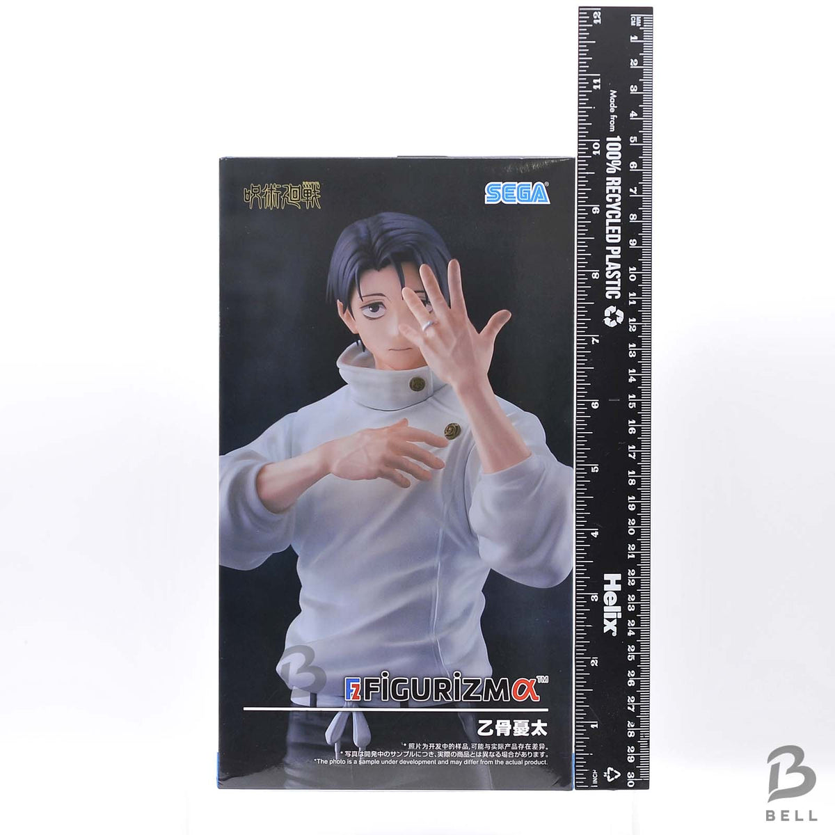 Jujutsu Kaisen Culling Game Yuta Okkotsu Sega FIGURIZM alpha Anime Figure Japan