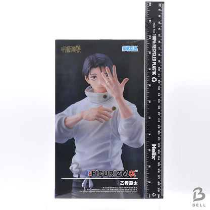 Jujutsu Kaisen Culling Game Yuta Okkotsu Sega FIGURIZM alpha Anime Figure Japan