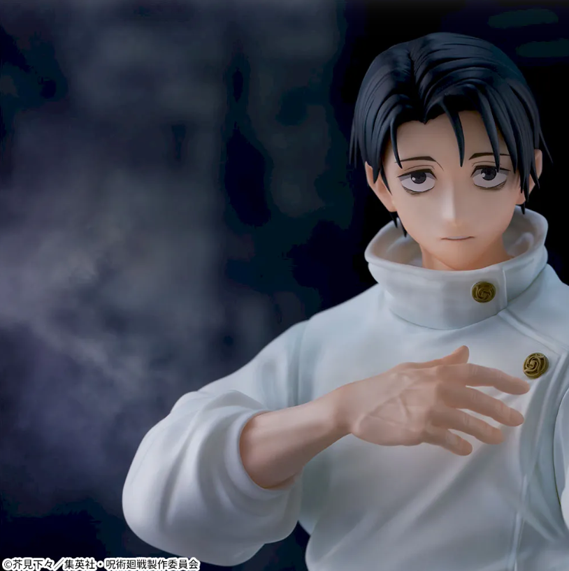 Jujutsu Kaisen Culling Game Yuta Okkotsu Sega FIGURIZM alpha Anime Figure Japan