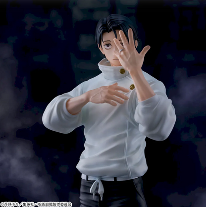 Jujutsu Kaisen Culling Game Yuta Okkotsu Sega FIGURIZM alpha Anime Figure Japan