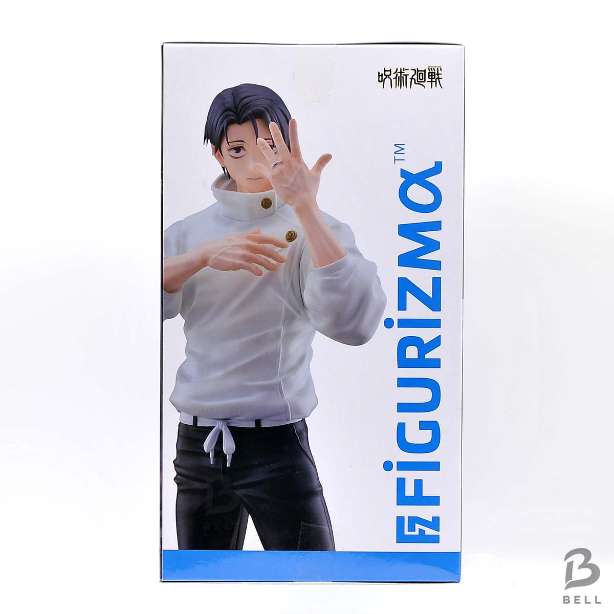 Jujutsu Kaisen Culling Game Yuta Okkotsu Sega FIGURIZM alpha Anime Figure Japan