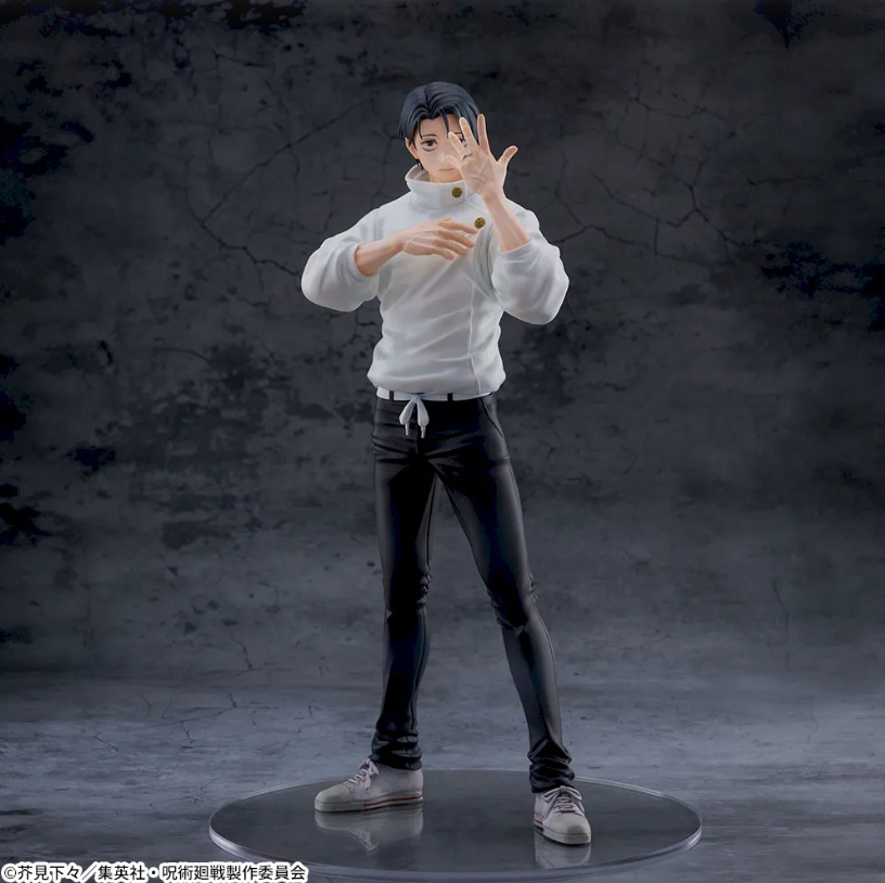 Jujutsu Kaisen Culling Game Yuta Okkotsu Sega FIGURIZM alpha Anime Figure Japan
