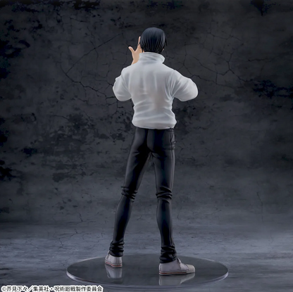 Jujutsu Kaisen Culling Game Yuta Okkotsu Sega FIGURIZM alpha Anime Figure Japan