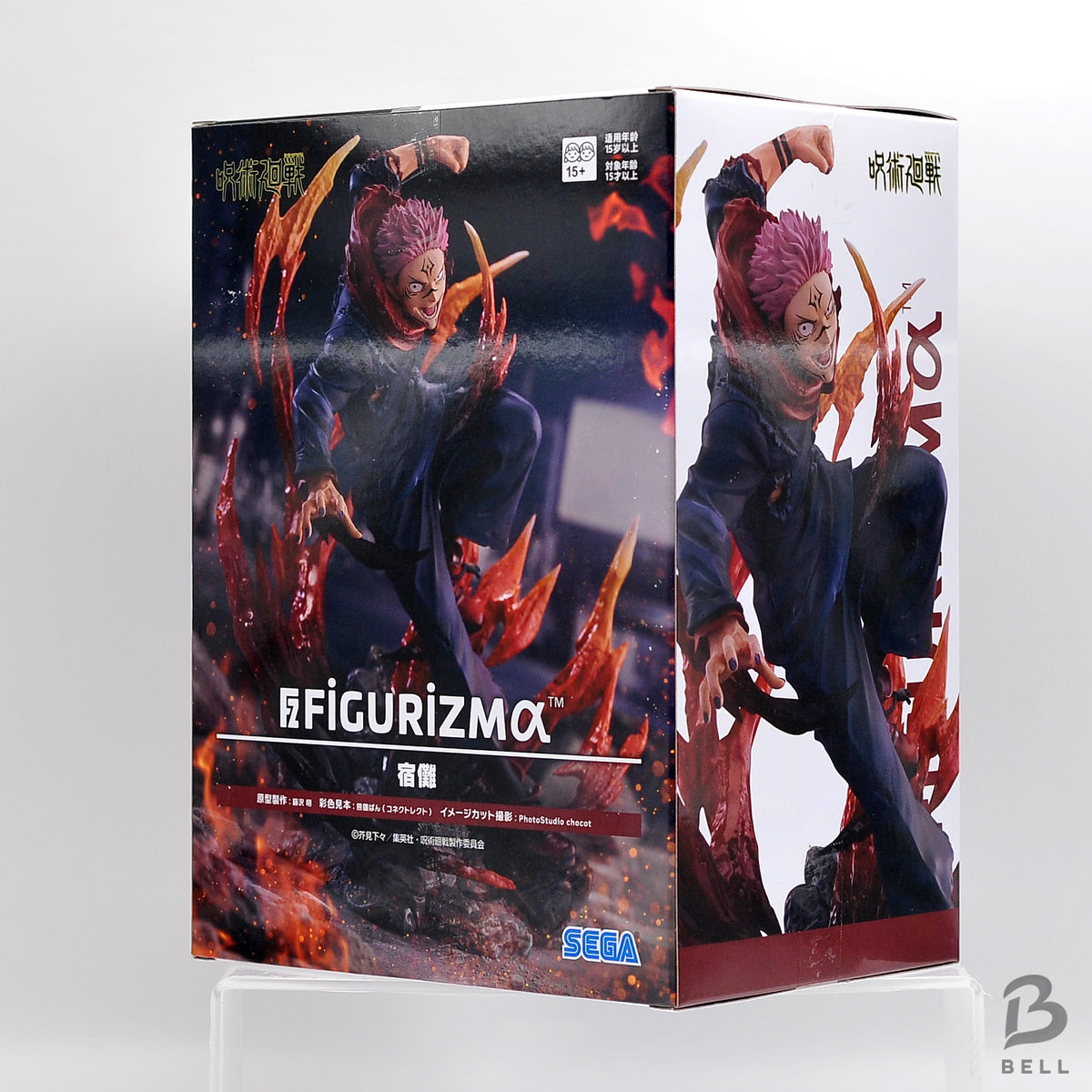 Jujutsu Kaisen FIGURIZM α Sukuna Figure Prize SEGA New Authentic Fast Ship JP