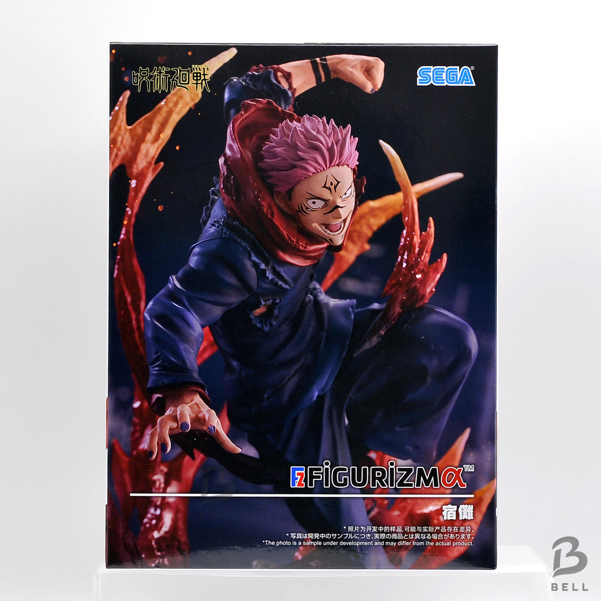Jujutsu Kaisen FIGURIZM α Sukuna Figure Prize SEGA New Authentic Fast Ship JP