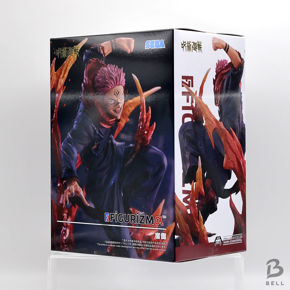 Jujutsu Kaisen FIGURIZM α Sukuna Figure Prize SEGA New Authentic Fast Ship JP