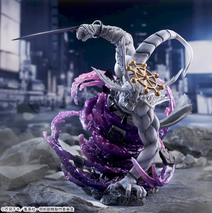 Jujutsu Kaisen FIGURIZM alpha Mahoraga Eight-Handled Sword SEGA Figure Official