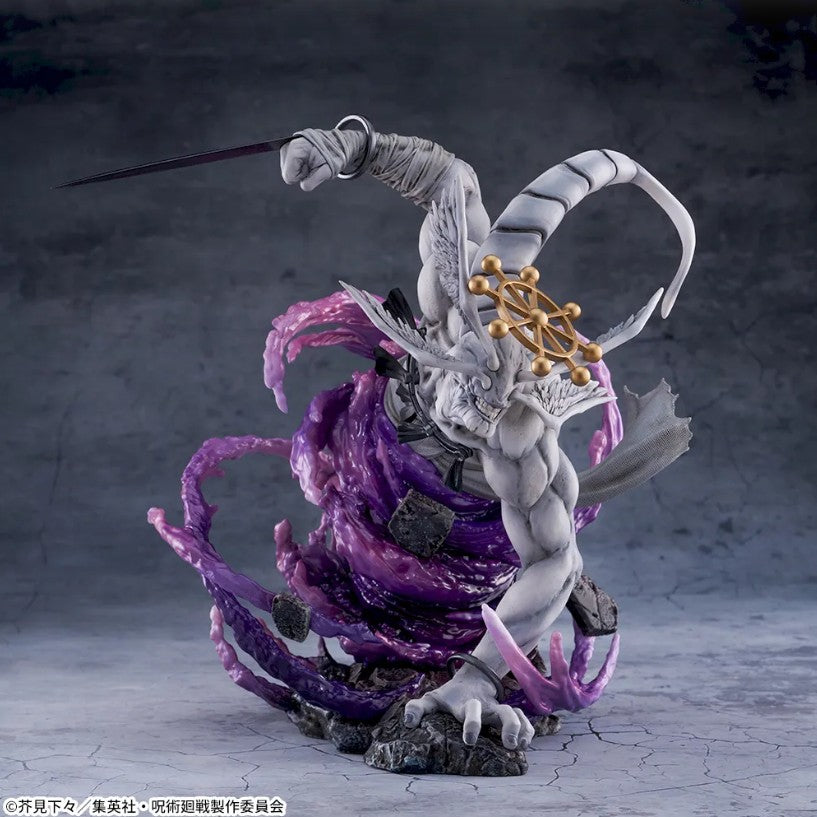 Jujutsu Kaisen FIGURIZM alpha Mahoraga Eight-Handled Sword SEGA Figure Official