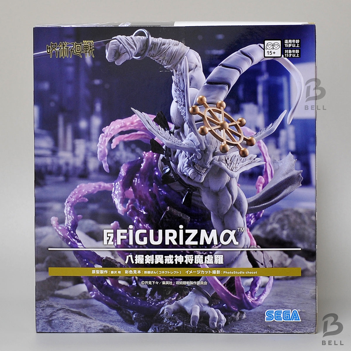Jujutsu Kaisen FIGURIZM alpha Mahoraga Eight-Handled Sword SEGA Figure Official