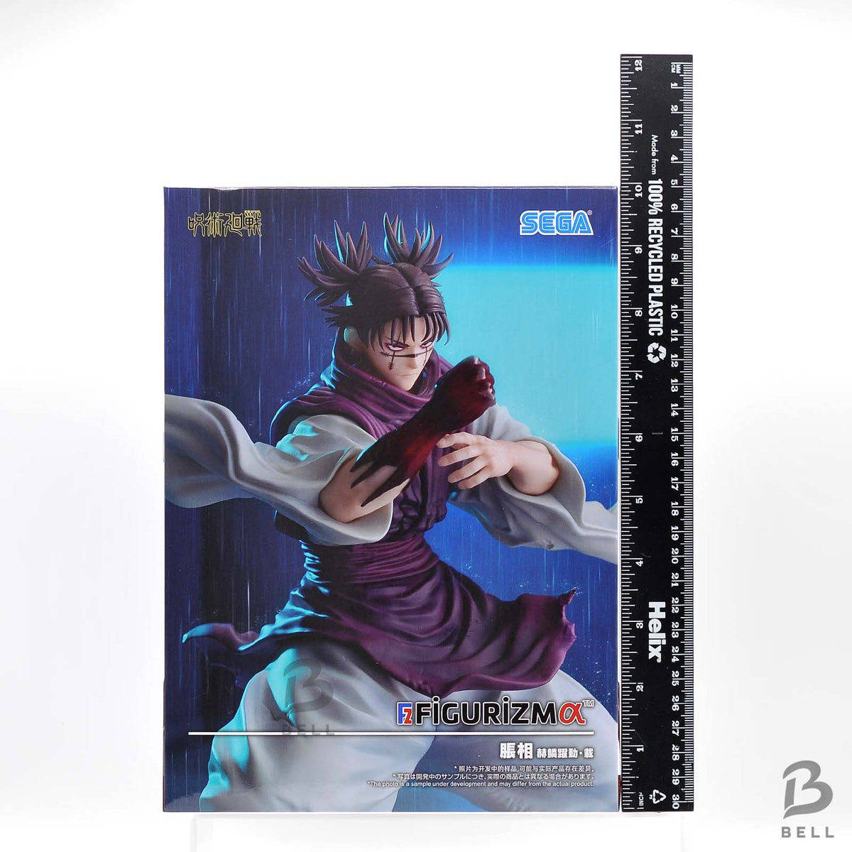 Jujutsu Kaisen FIGURIZM α Choso Red Scale Burst Stack Action Figure SEGA Anime