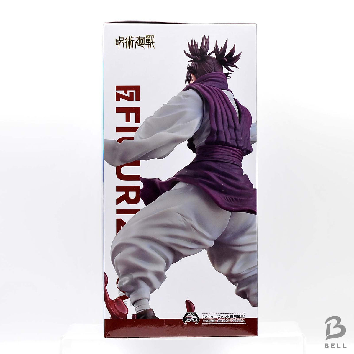 Jujutsu Kaisen FIGURIZM α Choso Red Scale Burst Stack Action Figure SEGA Anime