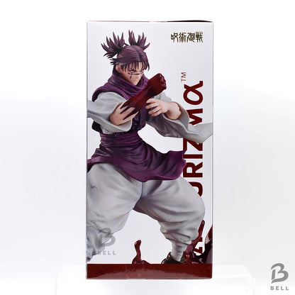 Jujutsu Kaisen FIGURIZM α Choso Red Scale Burst Stack Action Figure SEGA Anime