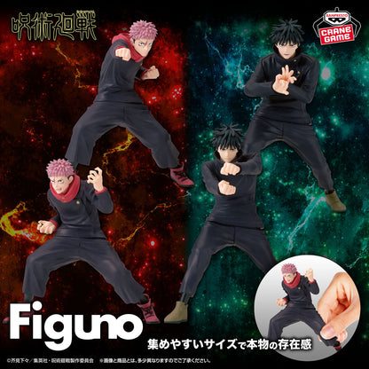 Jujutsu Kaisen Figuno Yuji Itadori Megumi Fushiguro Banpresto Set of 4 Japan New