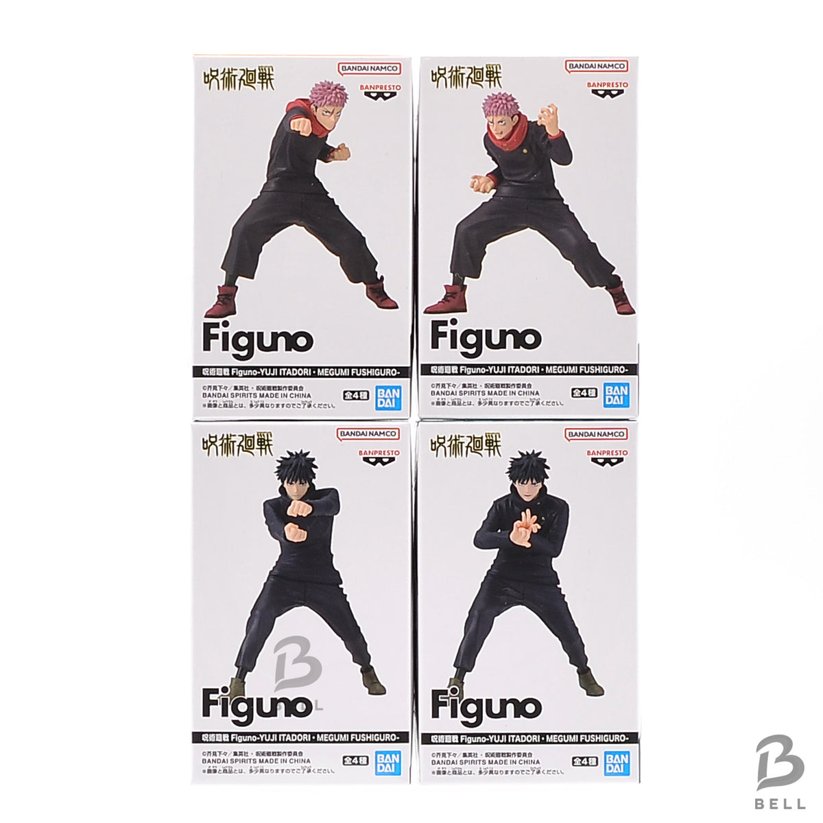 Jujutsu Kaisen Figuno Yuji Itadori Megumi Fushiguro Banpresto Set of 4 Japan New