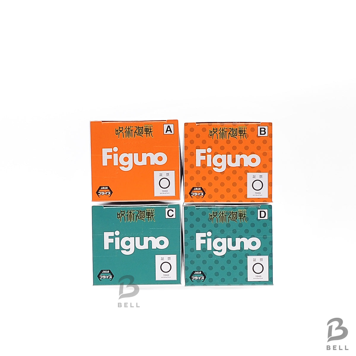 Jujutsu Kaisen Figuno Yuji Itadori Megumi Fushiguro Banpresto Set of 4 Japan New