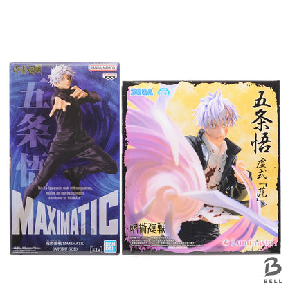 Jujutsu Kaisen Satoru Gojo Luminasta MAXIMATIC Figure Set of 2 Purple banpresto