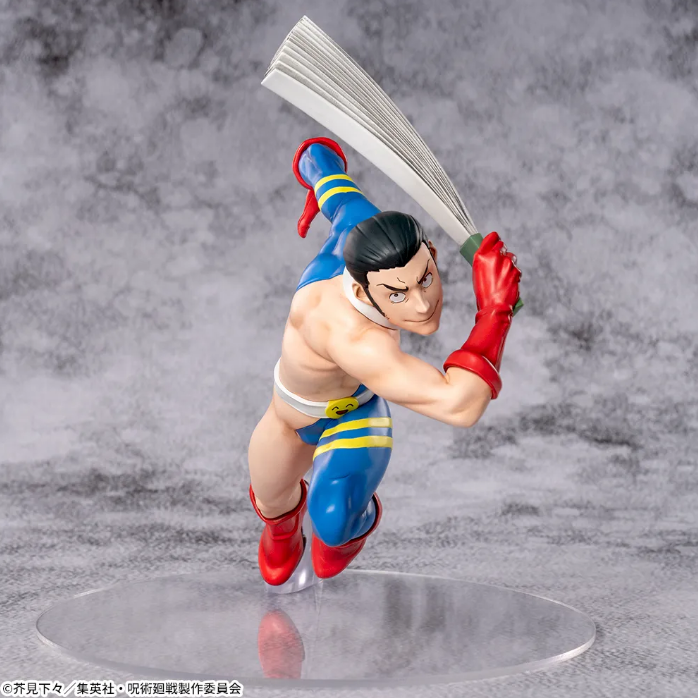 Jujutsu Kaisen Fumihiko Takaba Culling Game Luminasta SEGA Figure Anime Japan