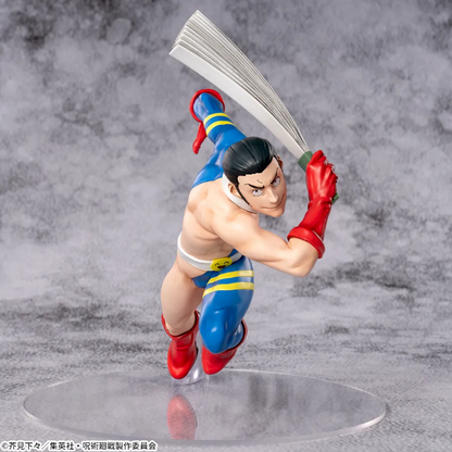 Jujutsu Kaisen Fumihiko Takaba Culling Game Luminasta SEGA Figure Anime Japan