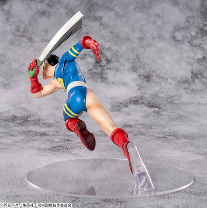 Jujutsu Kaisen Fumihiko Takaba Culling Game Luminasta SEGA Figure Anime Japan