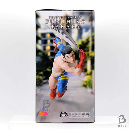 Jujutsu Kaisen Fumihiko Takaba Culling Game Luminasta SEGA Figure Anime Japan