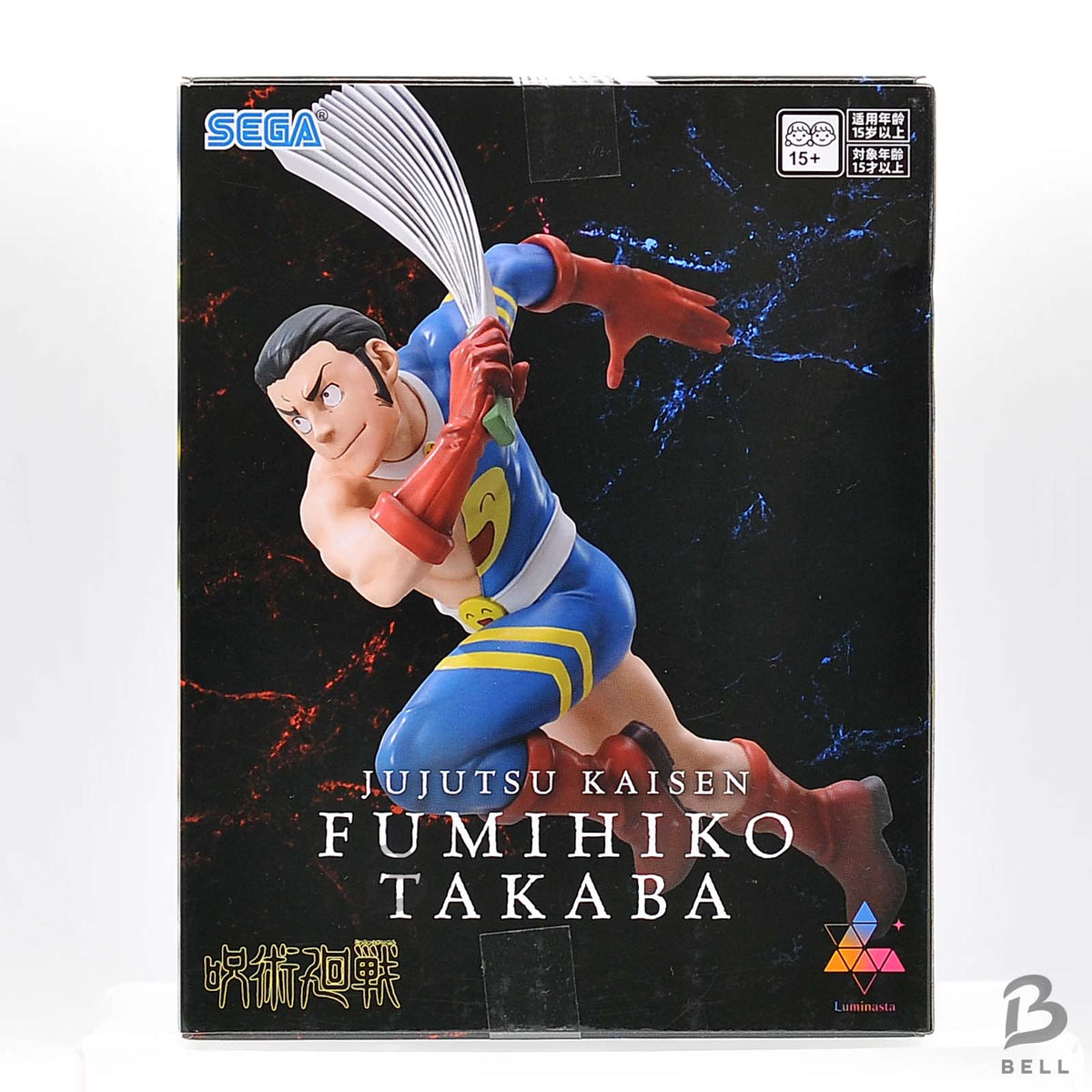 Jujutsu Kaisen Fumihiko Takaba Culling Game Luminasta SEGA Figure Anime Japan