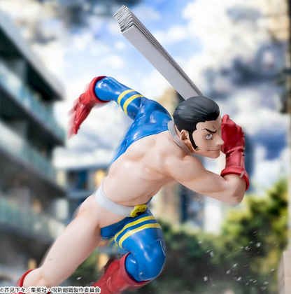 Jujutsu Kaisen Fumihiko Takaba Culling Game Luminasta SEGA Figure Anime Japan