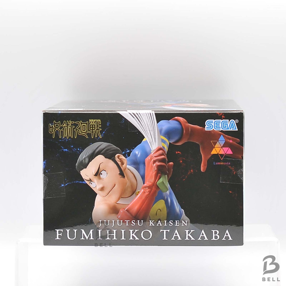 Jujutsu Kaisen Fumihiko Takaba Culling Game Luminasta SEGA Figure Anime Japan
