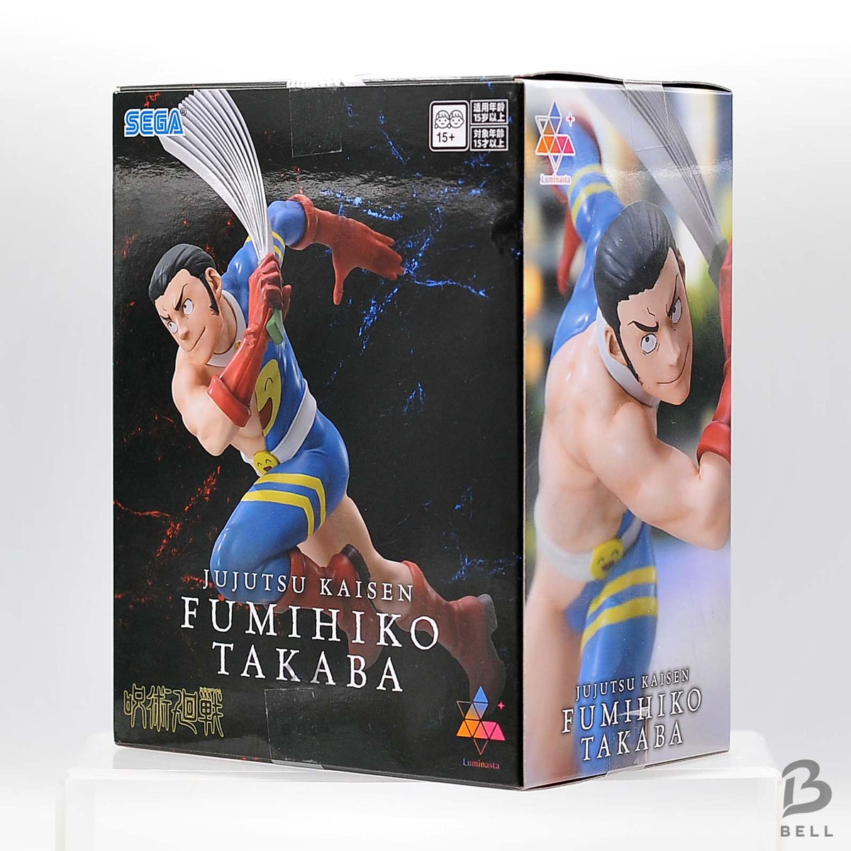 Jujutsu Kaisen Fumihiko Takaba Culling Game Luminasta SEGA Figure Anime Japan