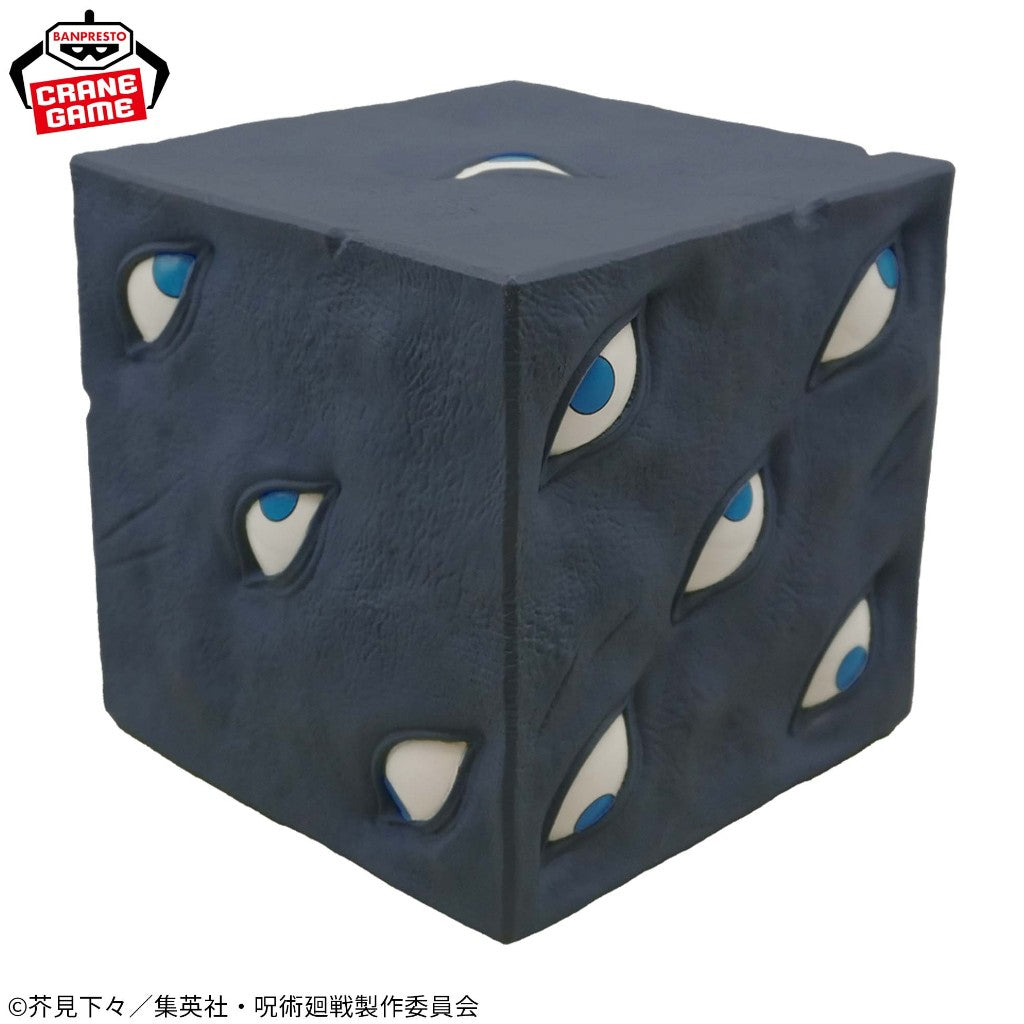 Jujutsu Kaisen Gokumonkyō Prison Realm Room Light Gojo Satoru Figure Lamp Japan