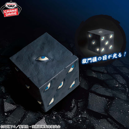 Jujutsu Kaisen Gokumonkyō Prison Realm Room Light Gojo Satoru Figure Lamp Japan