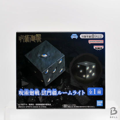 Jujutsu Kaisen Gokumonkyō Prison Realm Room Light Gojo Satoru Figure Lamp Japan