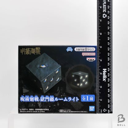 Jujutsu Kaisen Gokumonkyō Prison Realm Room Light Gojo Satoru Figure Lamp Japan